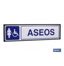 MARCO ABS PROTECTOR 250X62
